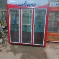 یخچال قصابی