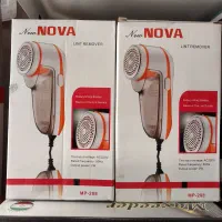 پرزگیر پرز گیر لباس پتو پالتو و ..نوا اصلی درجه یک