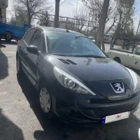 ۲۰۷دنده فلز