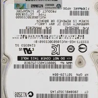 هارد سرور 300 g|قطعات و لوازم جانبی رایانه|مشهد, محمدآباد|دیوار