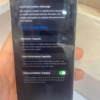 ایفون ۱۱نرمال