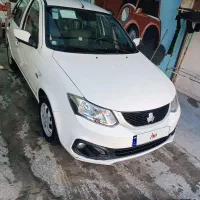 ساینا دوگانه