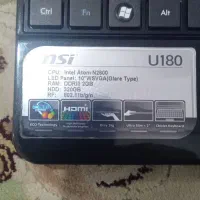 لپ تاپ MSi|رایانه همراه|رشت, معلولین|دیوار