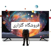 تلویزیون ۳۲تا۶۵ اینچ دنای اقساطی