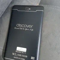 نیازمند تعمیر