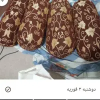 پشتی سنتی سالم ونو|پشتی|اصفهان, باغ فدک|دیوار