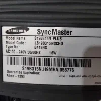 مانیتور Samsung SyncMaster S19B315 Plus|قطعات و لوازم جانبی رایانه|فردیس, شهرک شهید حسینی|دیوار