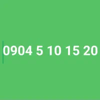 خط رند (بیلبردی/تبلیغاتی) ایرانسل