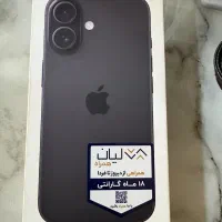 اپل ۱۶ پلمپ+رجیستر+گارانتی