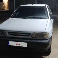 پرایدمدل۹۶