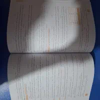 کتاب تست شیمی مبتکران یازدهم|کتاب و مجله آموزشی|تهران, قصر فیروزه ۱|دیوار