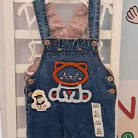 بیلر جین کاغذی