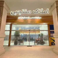 ۶۵۰ متری /دهنه ۲۰ متری/ مناسب فروشگاه ( منتجبی )