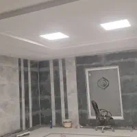 نیروی برقکار