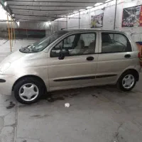 دوو ماتیز