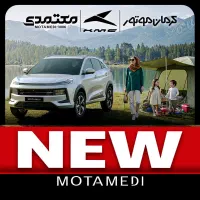 کی ام‌ سی ( SR6 ) KMC - نقد و اقساط معتمدی|خودرو سواری و وانت|بندرعباس, |دیوار