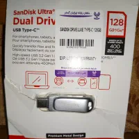 فلش مموری ۱۲۸ گیگ سن دیسک زیر قیمت
