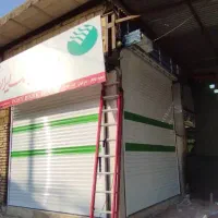 انواع درب های برقی (کرکره) دوربین و دزدگیر