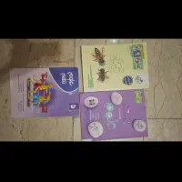 کتاب کمک درسی نهم