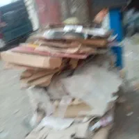 انواع ضایعات خریداریم با قیمت مناسب