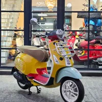 وسپا واتراسپون