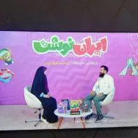 تلویزیون جی پلاس ۵۸ اینچ|تلویزیون و پروژکتور|پاکدشت, پاکدشت (مامازند)|دیوار