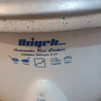 پلوپز ۱۲ نفره