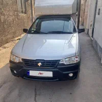اریسان 2
