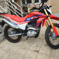 فلات 250درحد