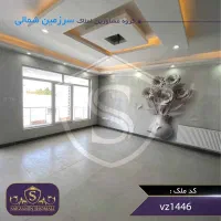 ویلا 220 متر زیباکنار