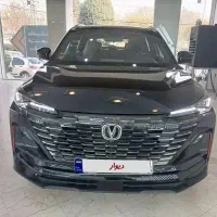 حواله چانگان cs55پلاس