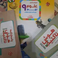 کتاب های تست تیزهوشان مبتکران