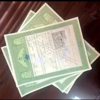 انجام کلیه امور دفترخانه ، صلح ،وکالت