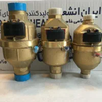 کنتور آب روتاری پیستونی