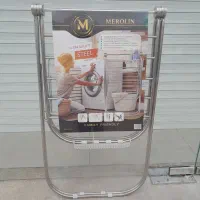 رخت آویز ضمانتی اپارتمانی