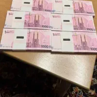 اسکناس کلکسیونی