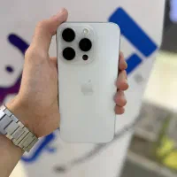 ۱۵ پرو سفید با ریجستری تا ۱۵۰ میلیون اقساط یکساله