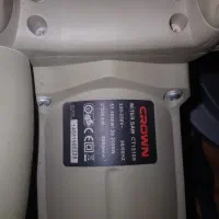 اره بر فارسی بر CROWN|ماشینآلات صنعتی|تهران, استقلال|دیوار