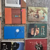 کتاب روانشناسی رمان شعر نوجوان حقوق متفرقه icdl|کتاب و مجله|تهران, امیر بهادر|دیوار