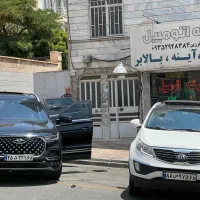 تعمیرات تخصصی انواع سانروف وپاناروما