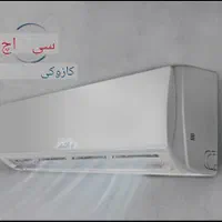 کولر گازی کازوکی(اینورتر دار)|کولر گازی و فن‌کوئل|اصفهان, شهرک ولیعصر|دیوار