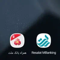 نیازمند ضامن کسر حقوق