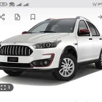 فروش حواله اطلسs