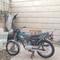 125 برگه اوراق .