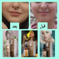 محصولات پوست موآریا