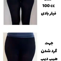 فیلر شقیقه فیلر زیر چشم نخ لیفت ابرو و چشم گربه ای|خدمات آرایشگری و زیبایی|قم, زنبیل آباد|دیوار