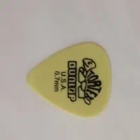 گیتار یاماها|گیتار، بیس، امپلیفایر|سهند, |دیوار