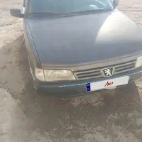 روا مدل ۸۶ دوگانه سوز