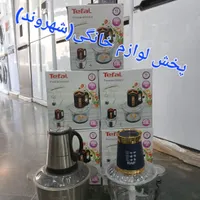 خردکن غذاساز تفال6تیغه3،8لیتر حک شده خرد کن3000وات|خردکن، آسیاب، غذاساز|مشهد, طلاب|دیوار