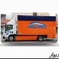 اتوبارباربری حمل اثاثیه منزل جابجایی بار اسباب کشی|خدمات حمل و نقل|تهران, چیتگر شمالی|دیوار
